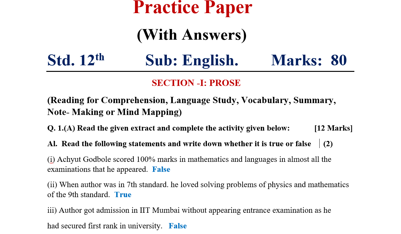Practice Paper With Answers Std.12th Sub: English
