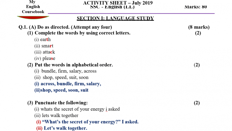 SSC (L.L.)Activity Sheet July 2019 With Answers