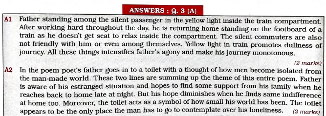 Maharashtra Board Practice Paper No 06 With Answers : Std 12th ...