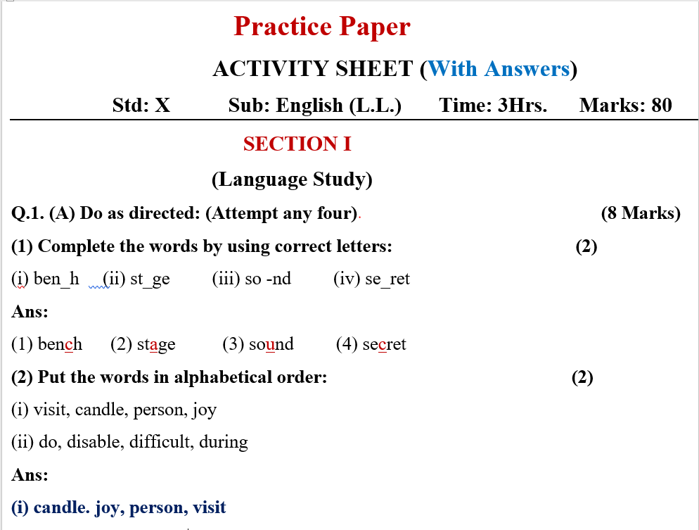 Practice Paper Activity Sheet With Answers: Std 10th(L.L.) Marks 80 #EnglishForLearners