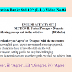 Question Bank Std.10th Video No.04