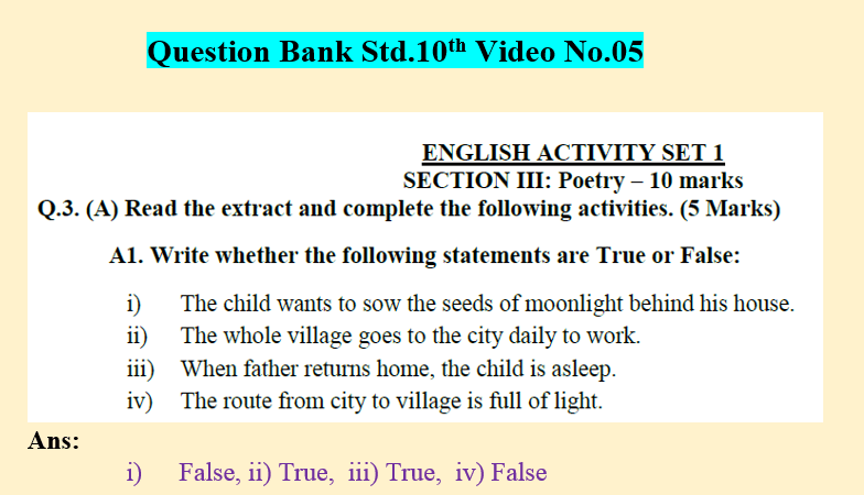 Question Bank Std.10th( L.L.) Video No.05