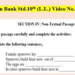 Question Bank Std.10th Video No.06