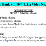 Question Bank Std.10th Video 08
