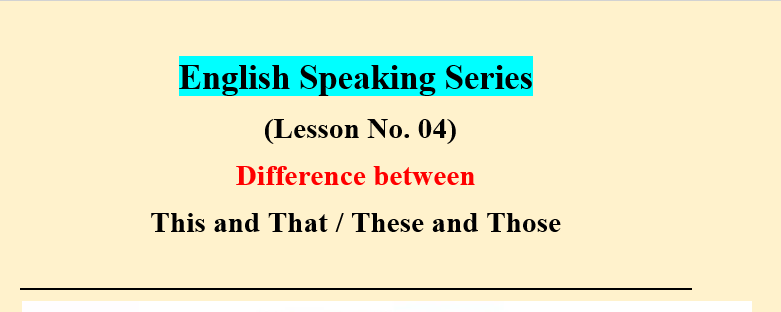 English Speaking Series