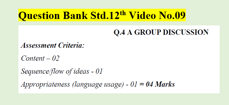 Question Bank Std.12th Video No. 09
