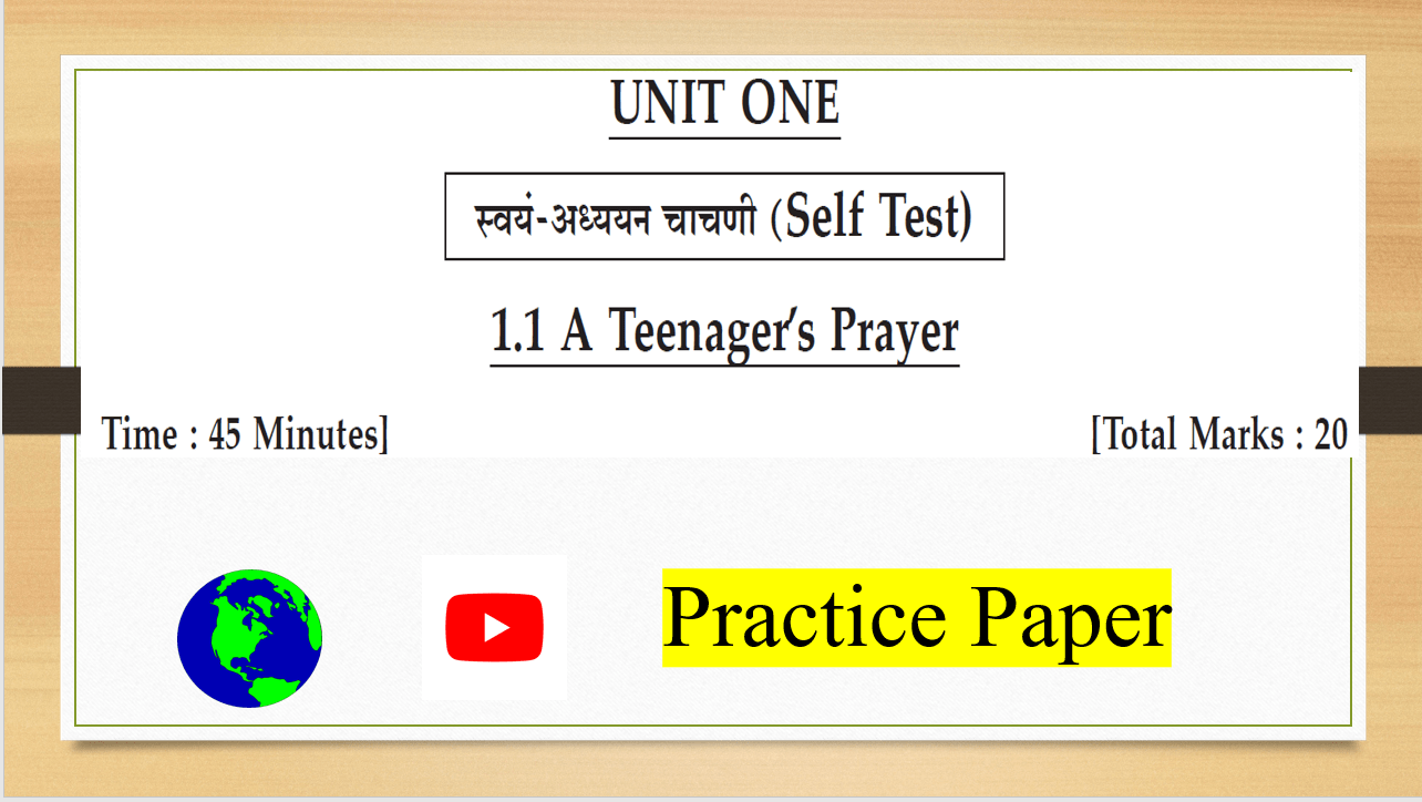 Practice Paper: A Teenager’s Prayer: J.Morse
