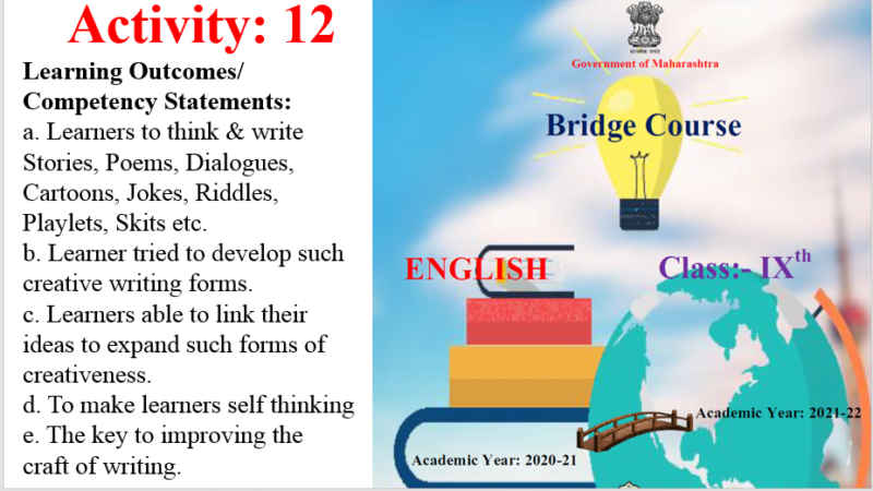 Std.9th : Bridge Course : Activity No.12