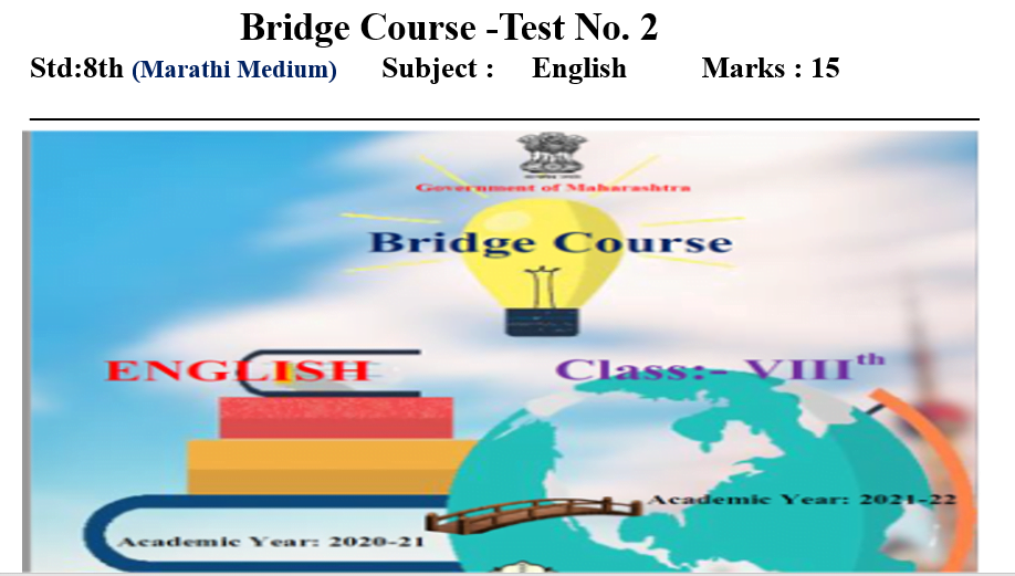 Std.8th Practice Test Paper No.02( Bridge Course Activity)