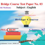 Bridge Course Activity Test Paper