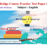 Std.10th Practice Test Paper No.02