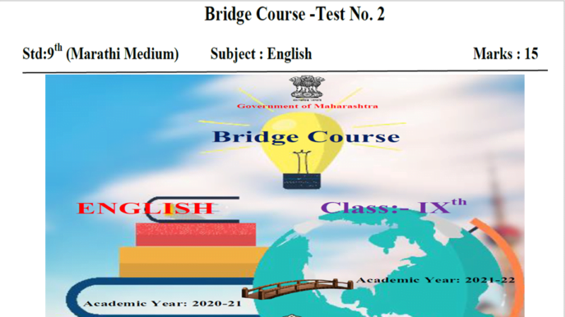 Std.9th Practice Test Paper No.02(Bridge Course Activity)