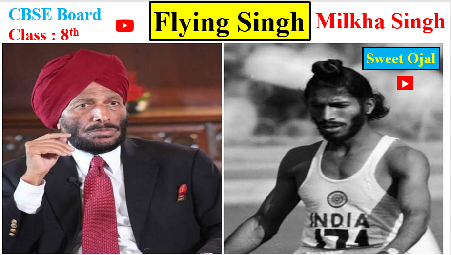 Flying Singh