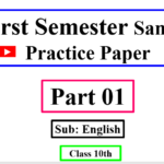 First Semester Practice Paper 2021