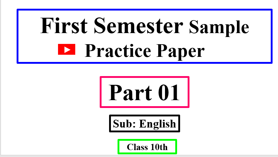 First Semester Practice Paper