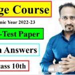 Class 10th Bridge Course Post-Test Paper