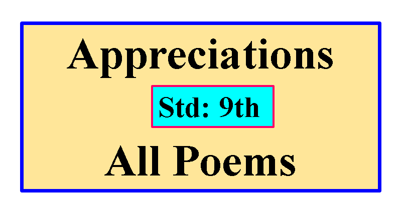 Appreciations of Std.9th