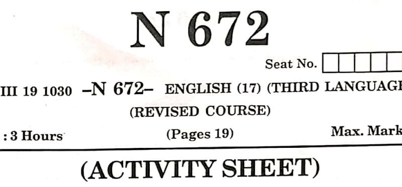 SSC ENGLISH QUESTION PAPER WITH ANSERSHEET MARCH 2022