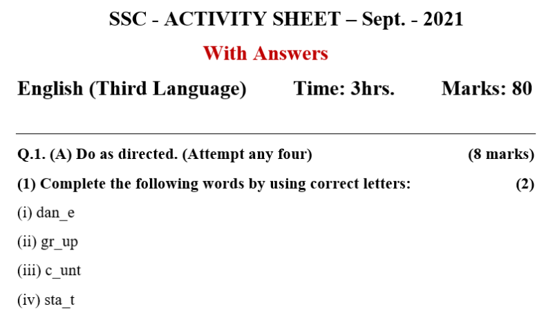 SSC ACTIVITY SHEET  Sept. 2021 With Answers   