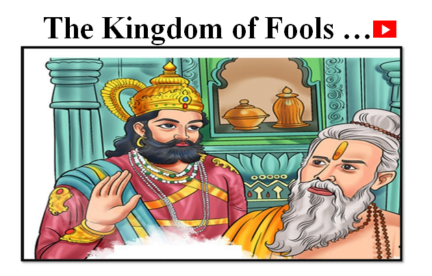 The Kingdom of Fools Questions & Answers