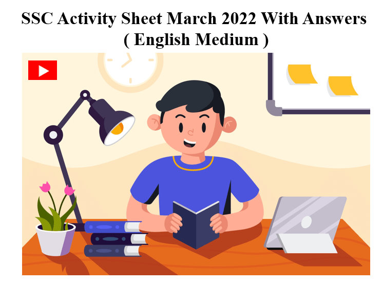 SSC Activity Sheet March 2022 With Answers English Medium