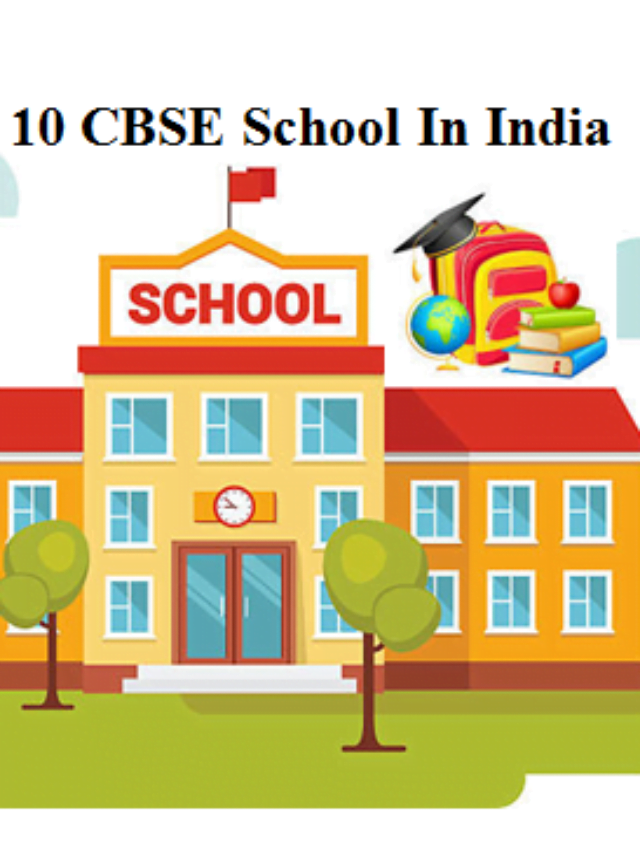 top-10-cbse-school-in-india-englishforlearner