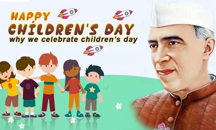 Speech On Children’s Day in English 2022