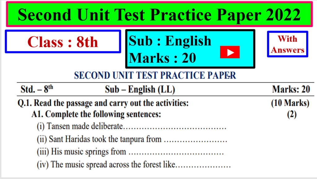 8th class essay 2 question paper