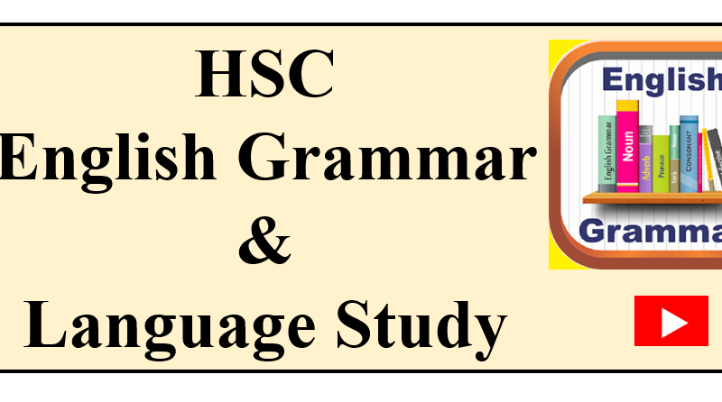 HSC English Grammar & Language Study