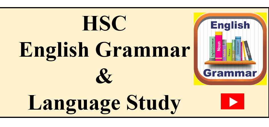 HSC English Grammar & Language Study