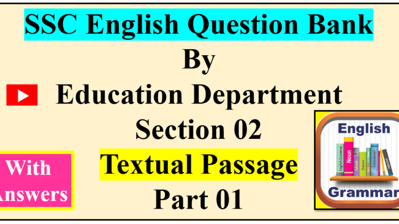 SSC Board Question Bank Education Department Textual-Passage