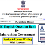 SSC Question Bank 2023 Letter Writing
