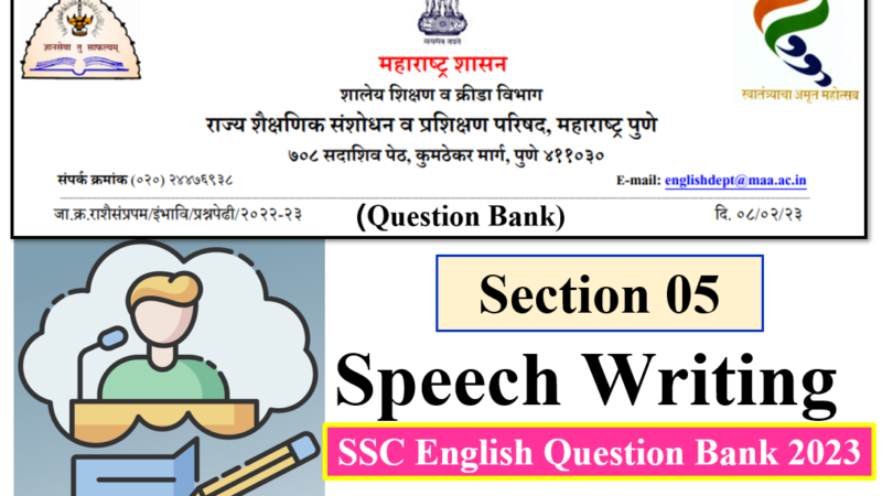 SSC Question Bank 2023 Section 5 Speech Writing