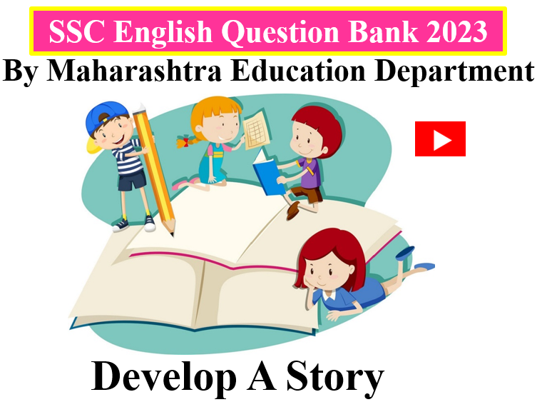 SSC English Question Bank 2023 Develop A Story With Answers