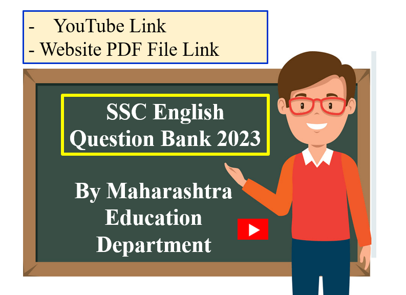 SSC English Question bank 2023 By Maharashtra Education Department