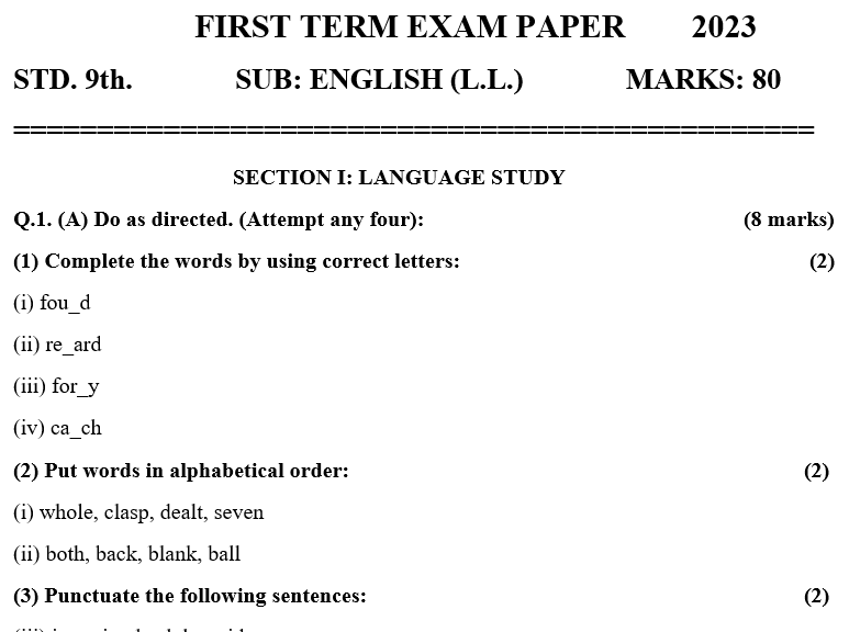 Std. 9th First Semester English Exam Paper 2023 With Answersheet