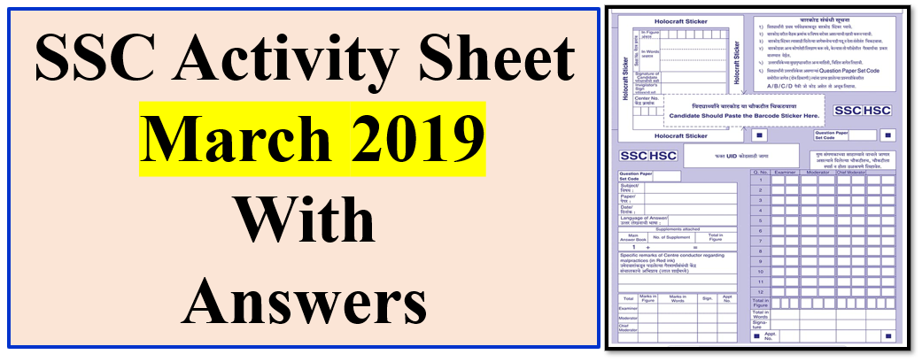 SSC Activity Sheet March 2019 With Answers