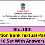 Std.10th Question Bank Textual Passage 10 Set With Answers