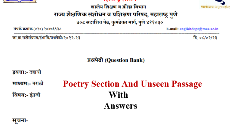 SSC Question Bank Poetry Section & Unseen Passage With Answers