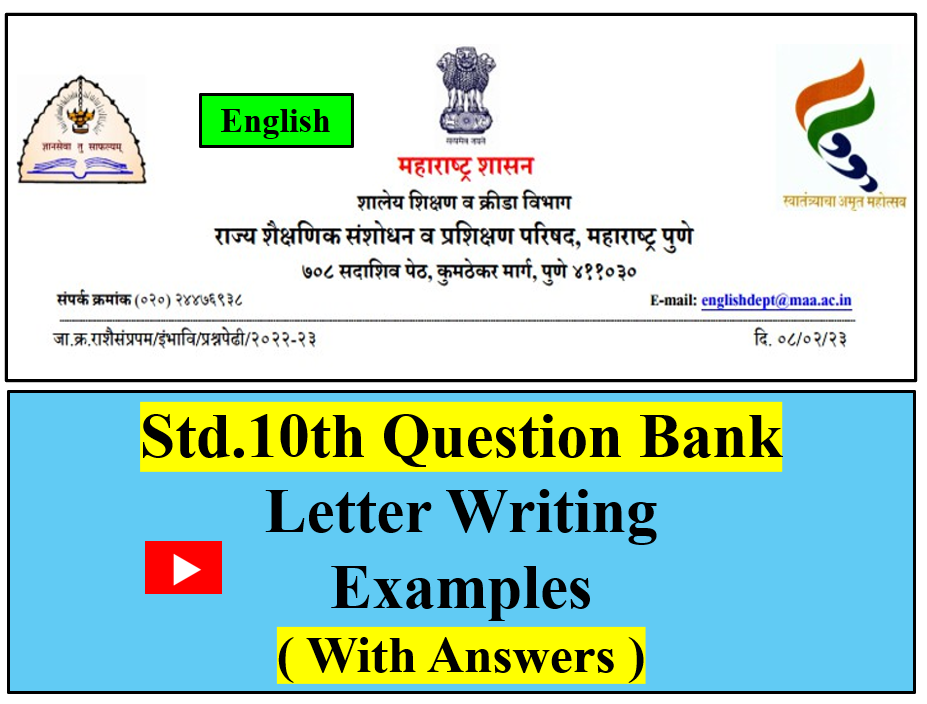 STD. 10th Question Bank Writing Skill (Letter Writing ) With Answers