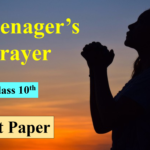 Test Paper On A Teenager’s Prayer